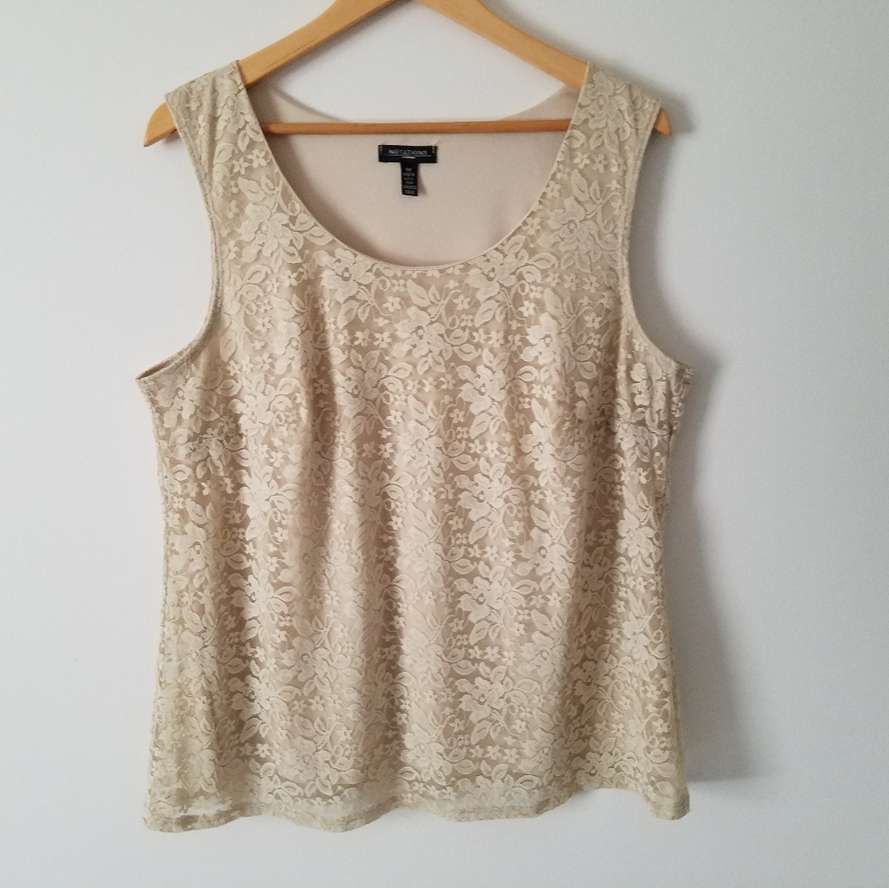Lace Sleeveless Blouse